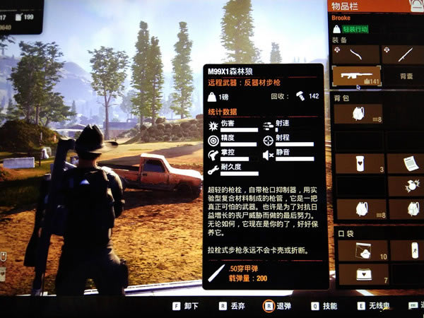 ���ù���2��̬��ɭ��������MOD����_���ù���2��̬��ɭ��������MOD ��ɫ��Ѱ�-���ĵ���