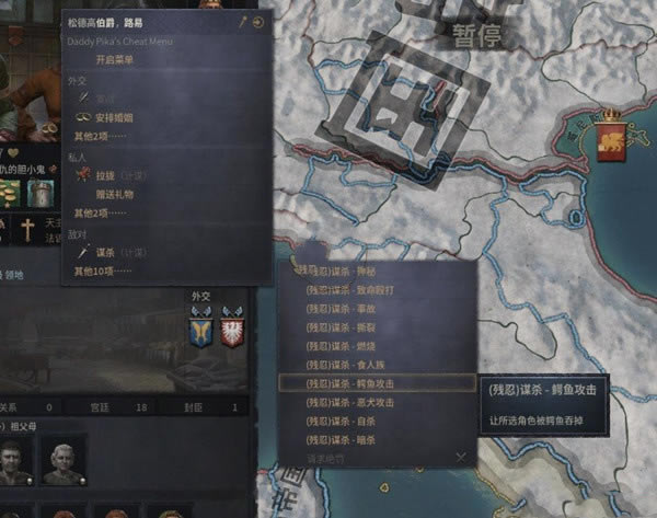 ʮ�־�֮��3����ıɱ�ַ�MOD����_ʮ�־�֮��3����ıɱ�ַ�MOD ��ɫ��Ѱ�-���ĵ���