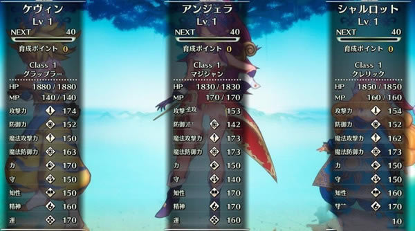 ʥ����˵3���ư���ѷ�������MOD����_ʥ����˵3�����ư���ѷ�������MOD ��ɫ��Ѱ�-���ĵ���