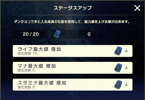 ��������������ʯ��MOD����_��������������ʯ��MOD ��ɫ��Ѱ�-���ĵ���