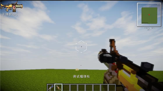 �ҵ����������ȷ�mod����_�ҵ����������ȷ�mod������ʽ�� v1.7.10 ���İ�-���ĵ���