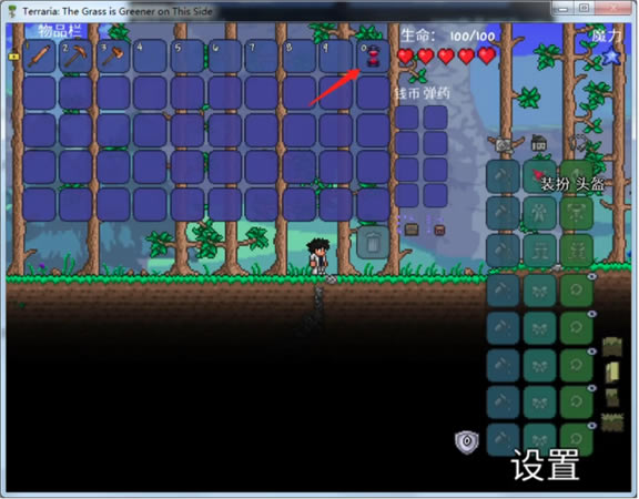 ̩�������ֶ�mod����_̩�������ֶ�mod���İ� v1.3.5.3 ���°�-���ĵ���