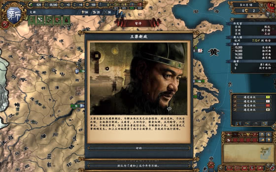 ����������ǧ��mod_����������ǧ��mod���� v8.2 ���°�-���ĵ���