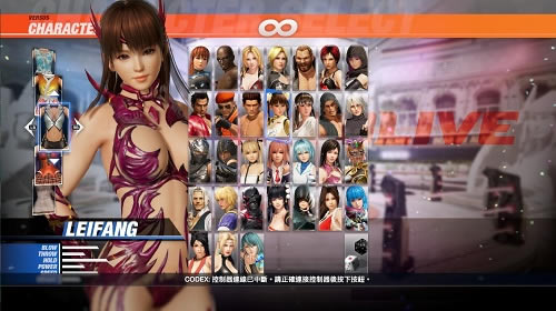 ������6�׷���������ħ��װMOD����_������6�׷���������ħ��װMOD ��ɫ��Ѱ�-���ĵ���