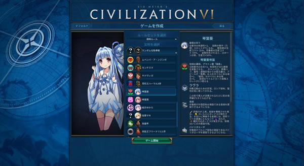 6ҶMOD_6VҶMOD v1.0.0.167 yosxpeee-ĵ