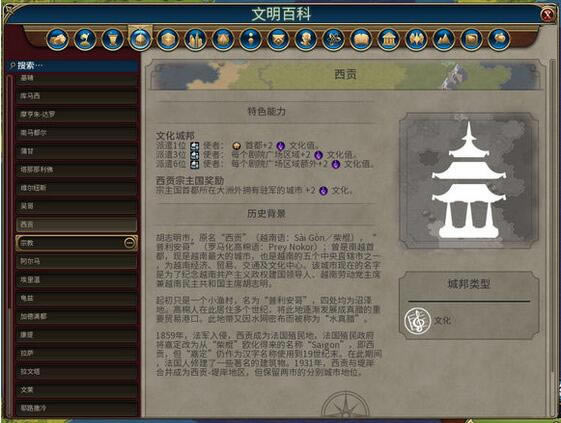 6ǰϼMOD_6޼ŷǰϼMOD v1.0.0.167 Isukaci-ĵ