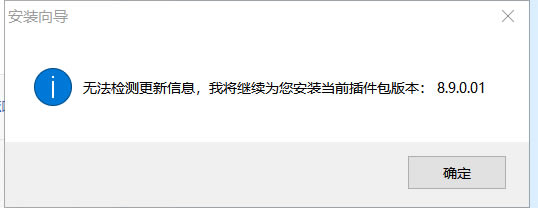 ս簢˹modװ2