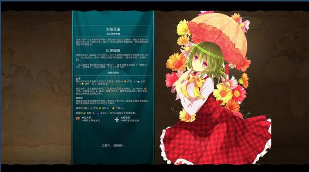 6MOD_6̫ķMOD v1.0.0.257 ӳsa-ĵ