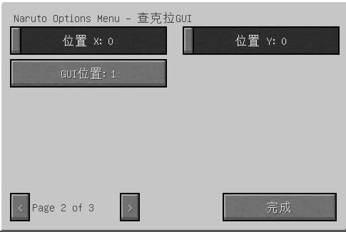 ҵӰmod_ҵӰmodİ v0.9.17 °-ĵ