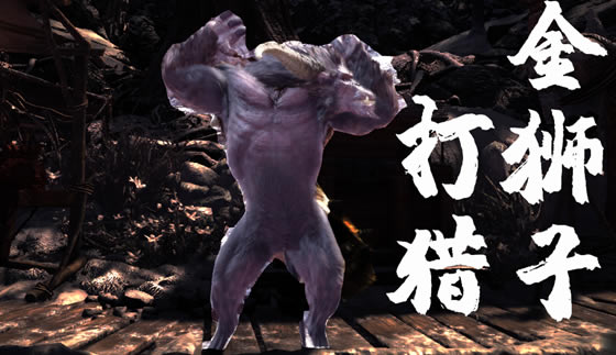 ԭʨmod_ԭʨ滻mod °-ĵ