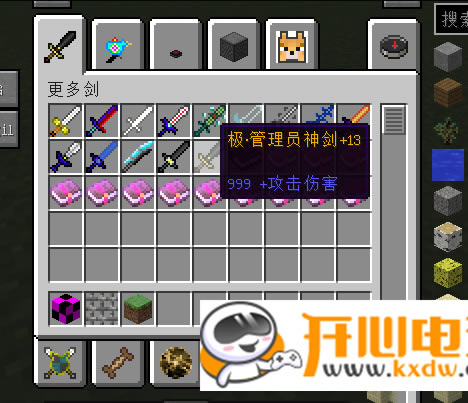 ҵϰ_ҵ1.7.2ϰ(32ʵMOD) Ѱ-ĵ