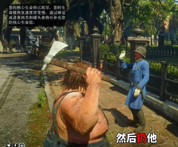 ��Ұ���ڿ�2��ӥ����ս��MOD_��Ұ���ڿ�2��ӥ����ս��MOD���� ��ɫ��-���ĵ���