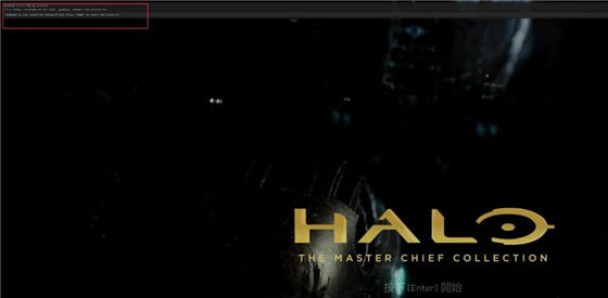 光环致远星光追mod注意事项1