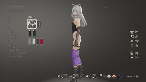 ��Ѫ������ҿ��õ�Mia��װMOD_��Ѫ������ҿ��õ�Mia��װMOD���� ��ɫ��-���ĵ���