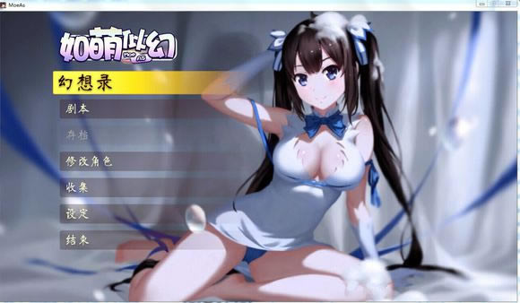 ����־13�Ȼ�mod��Ϸ����