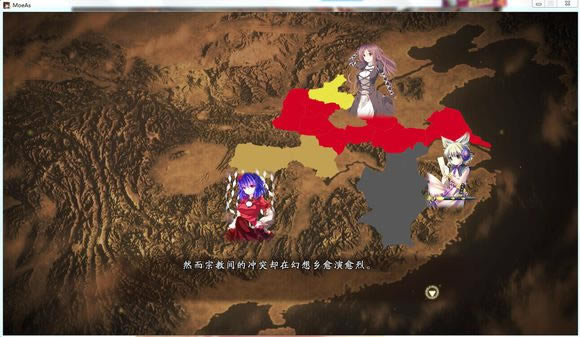 ����־13�Ȼ�mod����_����־13�Ȼ�mod�����ƻ����� v202 ��ɫ��Ѱ�-���ĵ���