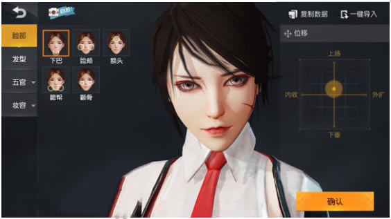 ��Ұ�ж���������Ů�����1