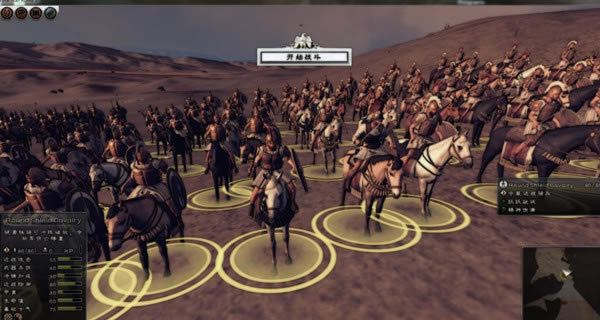 ����2ȫ��ս�������ǹ�Ӷ��MOD����_����2ȫ��ս�������ǹ�Ӷ��MOD windart��-���ĵ���