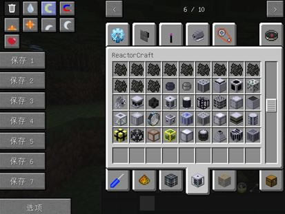 �ҵ����繤ҵmod_�ҵ����繤ҵmod���ϰ� v1.7.2 ��ɫ��Ѱ�-���ĵ���