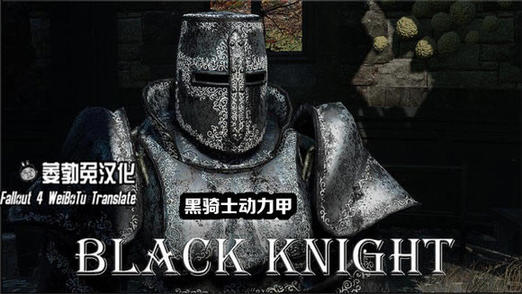 ����4������MOD_����4��������ʿ������MOD ��ɫ������-���ĵ���