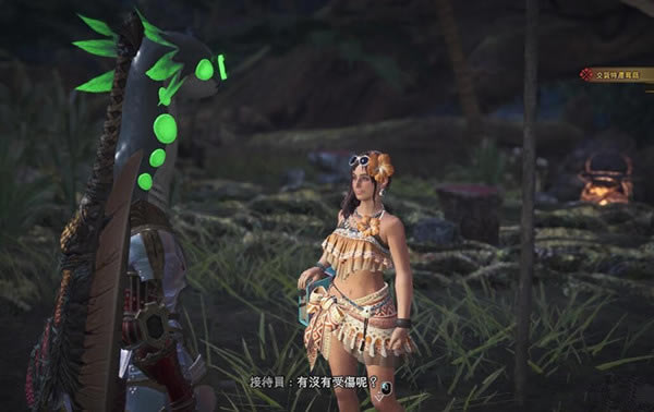 ������������Ӵ�ԱӾװMOD����_������������Ӵ�ԱӾװMOD ��ɫ��-���ĵ���