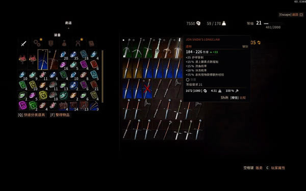 ��ʦ3ϵͳ����MOD_��ʦ3������TES-ϵͳ��ǿ+��������װ��ϵͳ����MOD ��ɫ��-���ĵ���