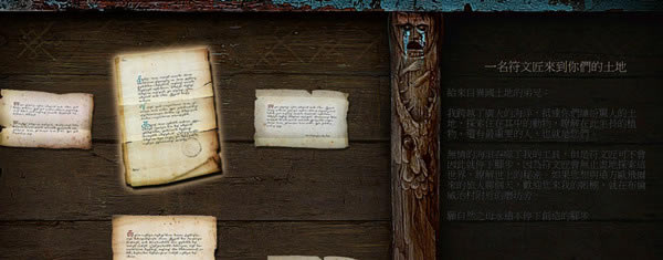 ��ʦ3��ħȫ��MOD_��ʦ3������ȫ��װ����ħȫ��MOD v1.31 ��ɫ��-���ĵ���