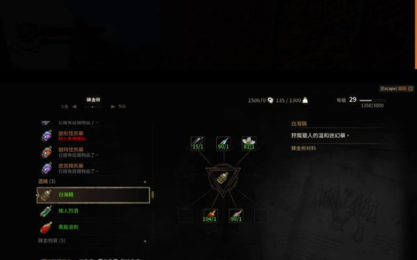 ��ʦ3���ϲ�����MOD_��ʦ3�����Դ�����ϲ�����MOD v1.21 ��ɫ��-���ĵ���