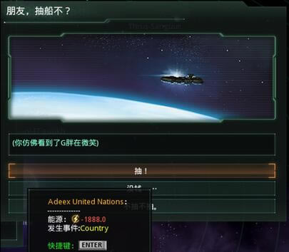 ȺʹӰ鴬MOD_ȺʹӰ鴬MOD v2.0 ZLC32-ĵ