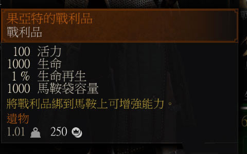 ʦ3ͨսƷǿMOD_ʦ3ͨսƷǿMOD v1.31 а-ĵ