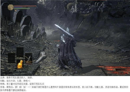 ڰ֮3ѡMOD_ڰ֮3ѡMOD-ĵ