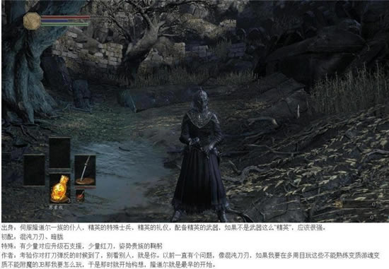 ڰ֮3ѡMOD_ڰ֮3ѡMOD-ĵ