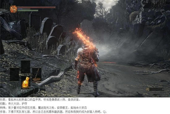 ڰ֮3ѡMOD_ڰ֮3ѡMOD-ĵ