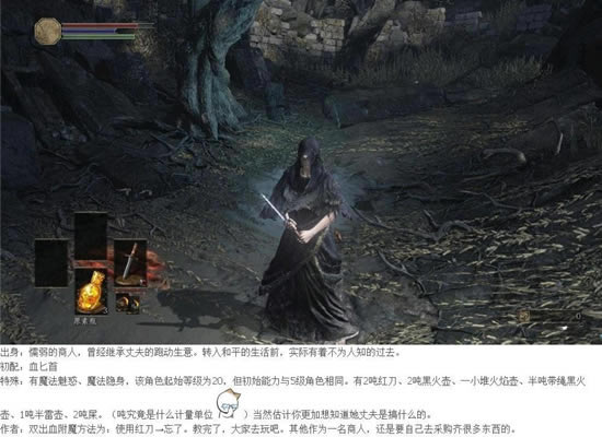 ڰ֮3ѡMOD_ڰ֮3ѡMOD-ĵ