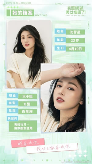 �군!�ұ���Ů��Χ��Ů���ǵ�����4