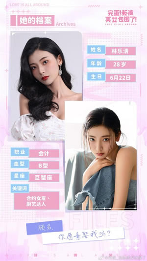 �군!�ұ���Ů��Χ��Ů���ǵ�����5