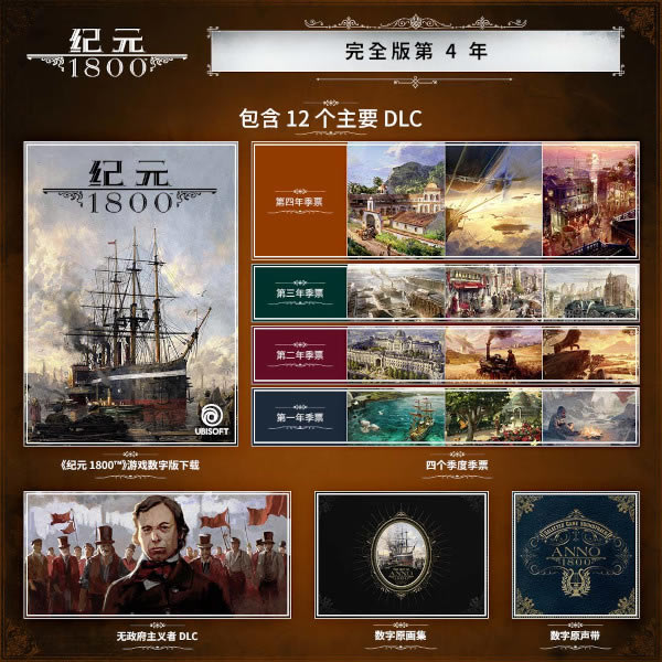 ��Ԫ1800steam�ƽ��������Ʊ����1