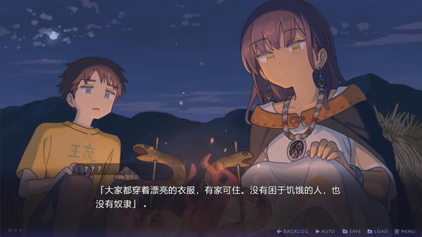 ������֮ħŮ�ƽ�桿����֮ħŮ�����ƽ������ �ٶ�����Դ����-���ĵ���