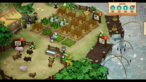 �ɽ���ջ2�ƽ��ٶ���3