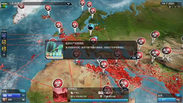 ����ҩ��˾�����ж�ѧϰ�桿��ҩ��˾�����ж�ѧϰ��ٶ������� �ⰲװ������ɫ��-���ĵ���