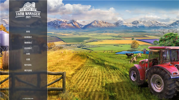 ũ������2021ѧϰ��ٶ��ƾ��鹥��1