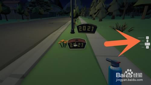 �̻�ģ������ô��ȼ�̻���