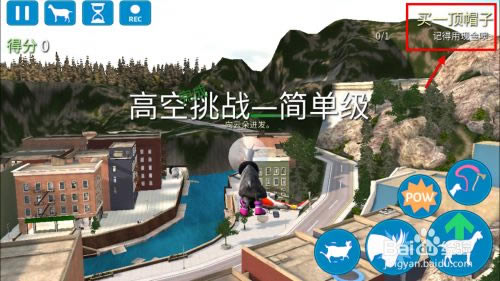 ��ô�л�����2