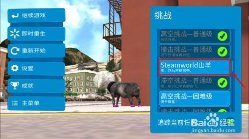 ��ô�л�����4