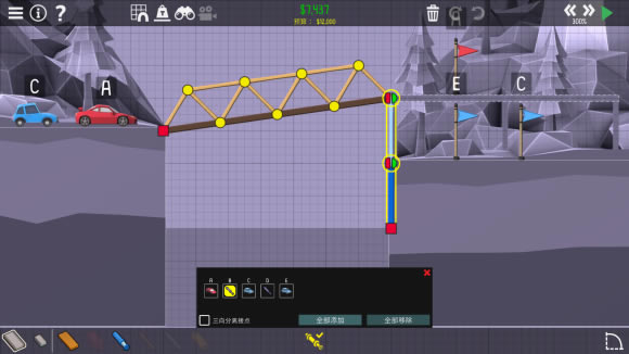 Һѹ����1-15��ô��3