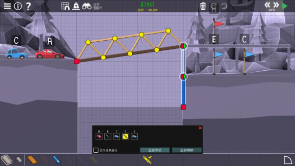 Һѹ����1-15��ô��4