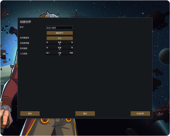 ����Ե���������ʽ�桿��Ե����/���������� v1.3.3325 ����ѧϰ��-���ĵ���