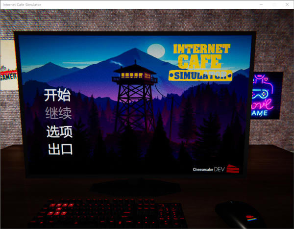 ��ô�����İ�2