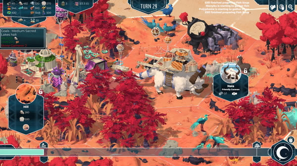 四海旅人学习版百度云3