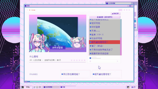 ����Ů���ض�����ѧϰ��ٶ���2